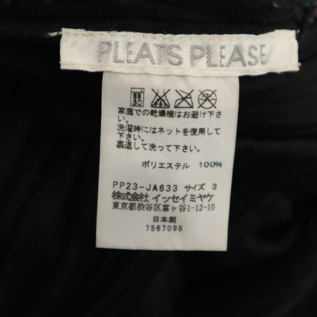 PLEATS PLEASE made in Japan Pleated coat 3 black Women Used