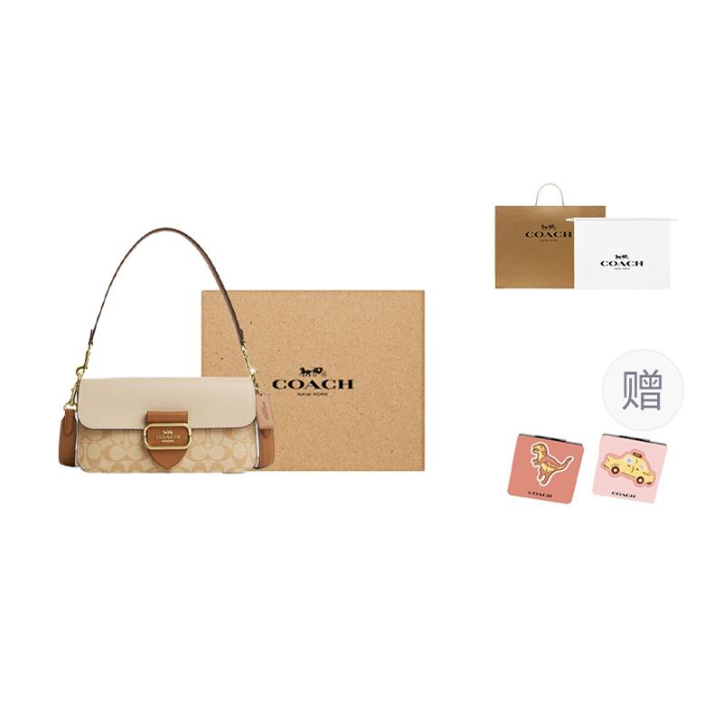 COACH Morgan Coated Canvas With Calfskin Handbag, Shoulder Bag Large Women's Light Khaki CR332-IMWQ4