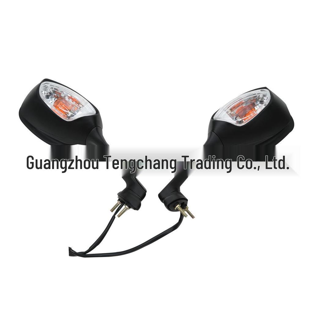 Rearview Mirror for GSXR600/750/1000 (2009-2016)