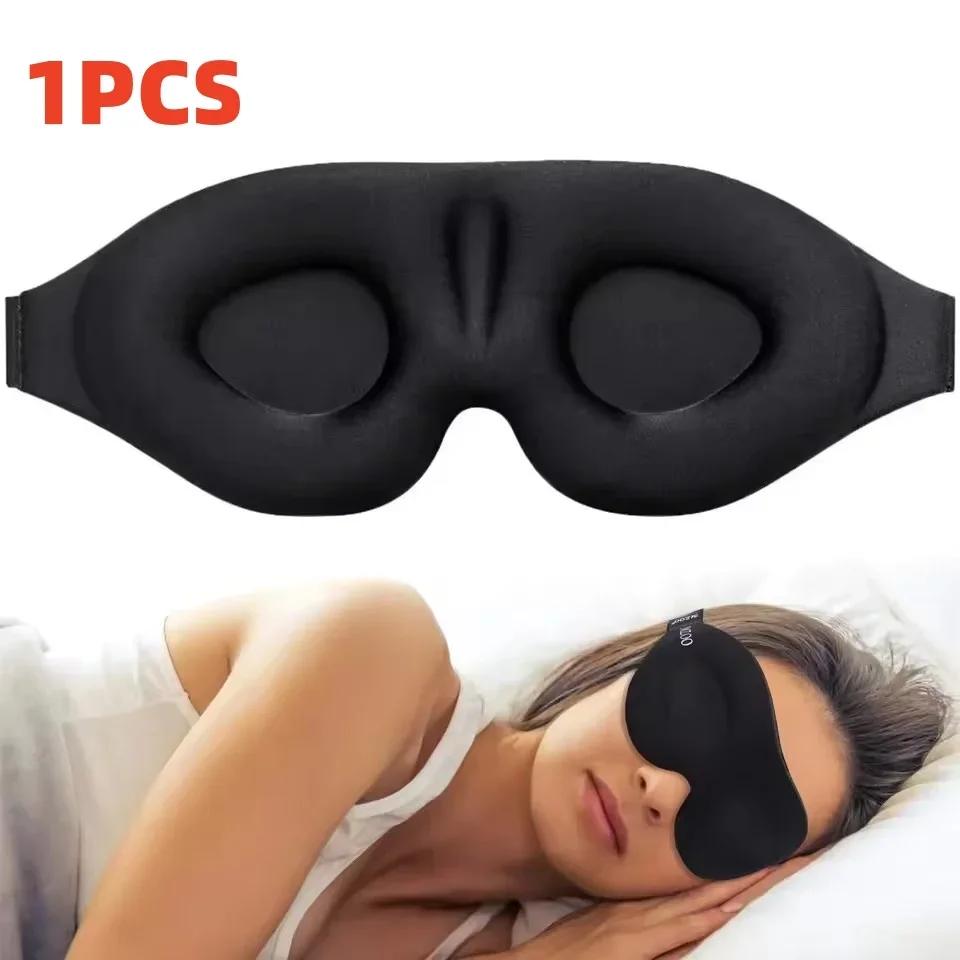 3D Sleep Mask for Side Sleeper, Light Blocking Eye Mask with Soft Padded High Elastic Band, Travel Nap Blindfold for Men Women