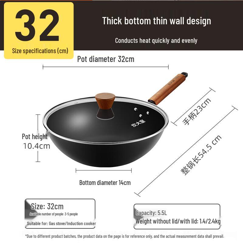 COOKER KING 32cm Wrought Iron Wok