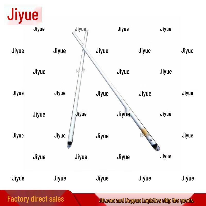 Jiyue 37 sqm Tent Yellow Repair Pole Set