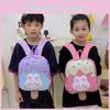 Rabbit Cartoon Cute Pattern Ice Cream Shaped Children Hard Backpack Shell