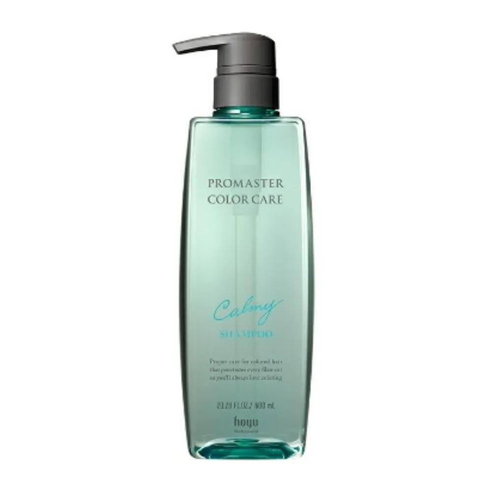 Hoyu Pro Master Color Care Kami Шампунь 600 мл