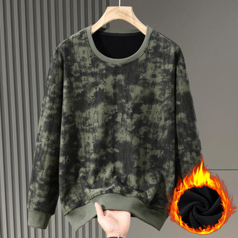 Plus Size 6XL-11XL Fashion Autumn Oversize Sweatshirts for Men Clothes Thick Warm Faux Fleece-lined Long Sleeve Tops Casual Men's Pullovers