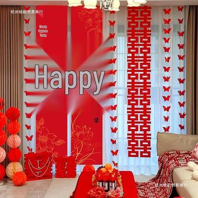 3D Double Happiness Wedding Ornament Set for Bedroom Decor