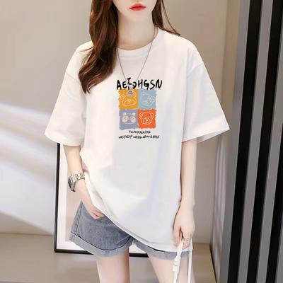 2025 New Cotton Top Medium and Long Oversize Design Sense Niche Short-sleeved T-shirt Bottoming Shirt