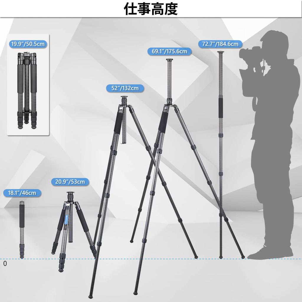 ARTCISE Carbon Fiber Lightweight Travel Carbon 1846mm 2024 Pipe Nut Locking Leg Adjustable Professional Camera Tripod with Tripod Compatible with