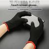 Sleeve Game Controller Sensitive Touch Non-Scratch Game Finger Cover Gaming Finger Gloves Fingertip Gloves Gaming Thumb Sleeve