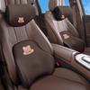 Cute Car Seat Neck and Lumbar Support Pillow
