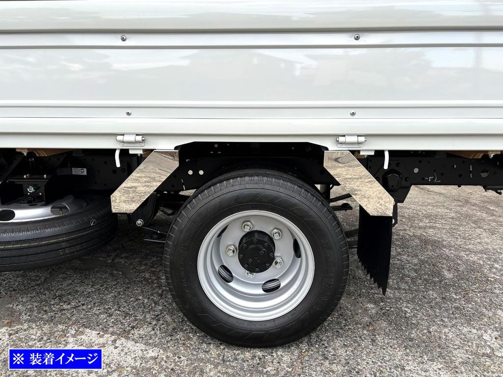 BRIGHTZ Titan Super Mirror Finish Stainless Steel Plated Rear Mudguard Panel 4PC [TRUCK-L-146]