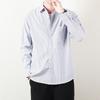 Spring and Autumn New Striped Shirt Long-sleeved Men's Hong Kong Style Korean Style Loose Trendy Shirt
