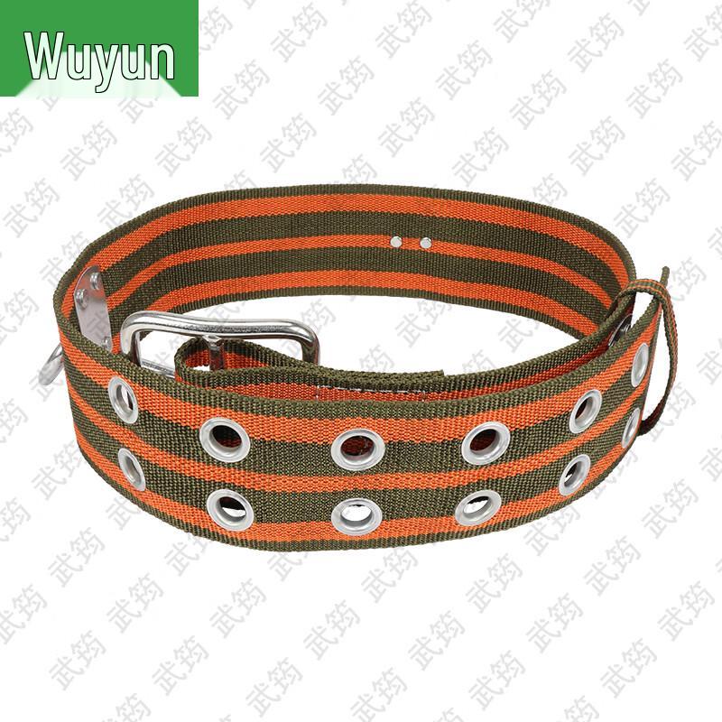 Wujun Outdoor Climbing & Safety Equipment