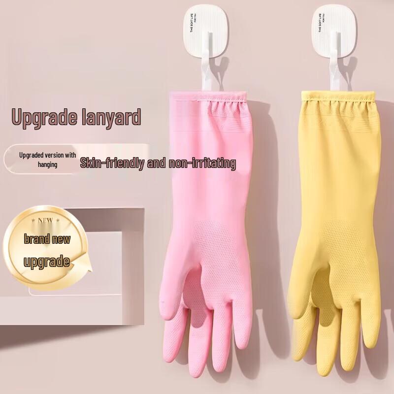JIAQILI Durable Kitchen Dishwashing Gloves