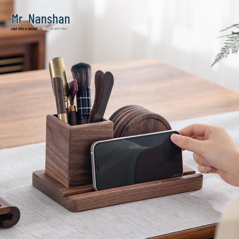 Nanshan Kung Fu Tea Accessories Six Gentlemen Set