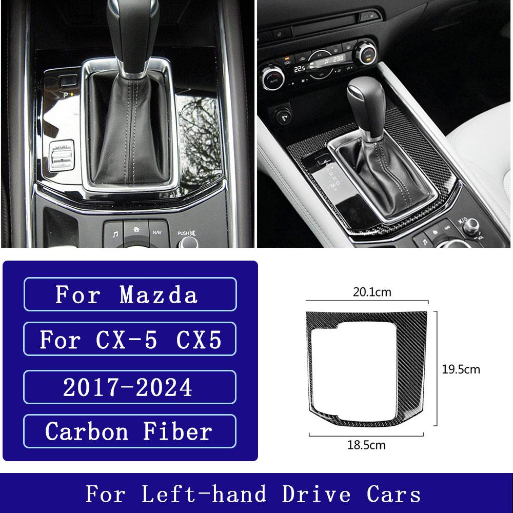 For Mazda CX-5 CX5 2017-2024 Carbon Fiber Central gear shift display Panel Cover Car Accessories Interior Decorative Stickers
