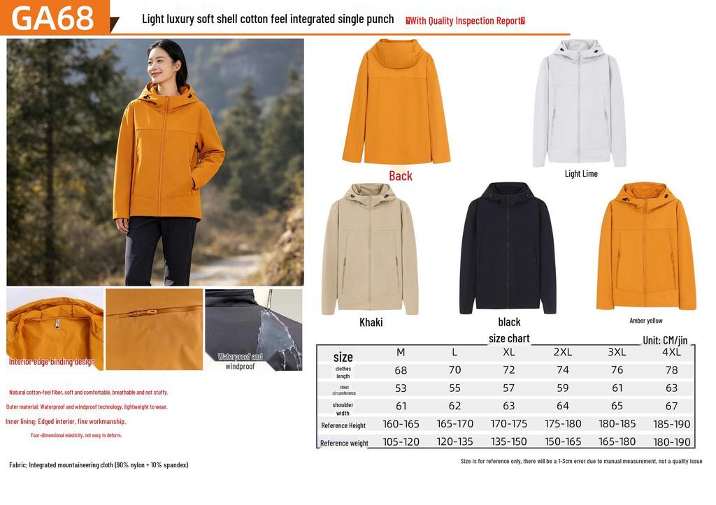 Unisex Soft Shell Fleece Ski Jacket - Waterproof, Stand Collar with Hood, Outdoor Sports and Workwear