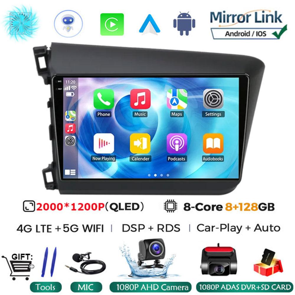 9" 2 Din Android 14 Car Radio for Honda Civic 2012 2013 2014 2015 Multimedia Player 2din Carplay Stereo GPS DVD Head Unit NO DVD