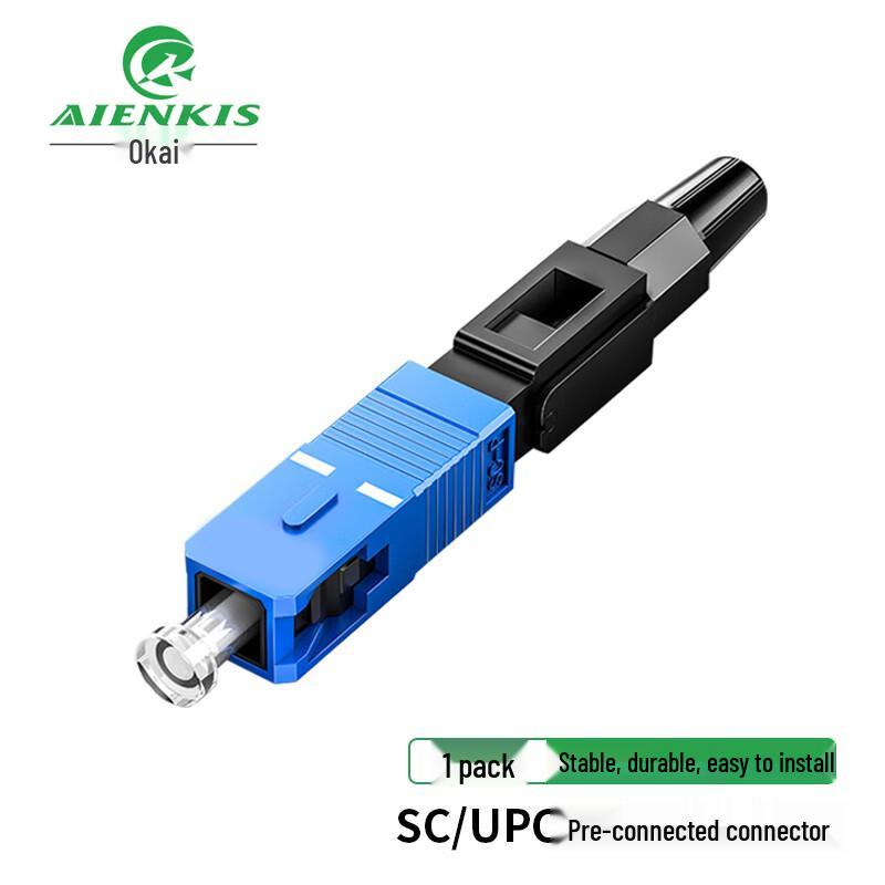AIENKIS Telecom-Grade Fiber Optic Cold Splice Connector 1 Piece