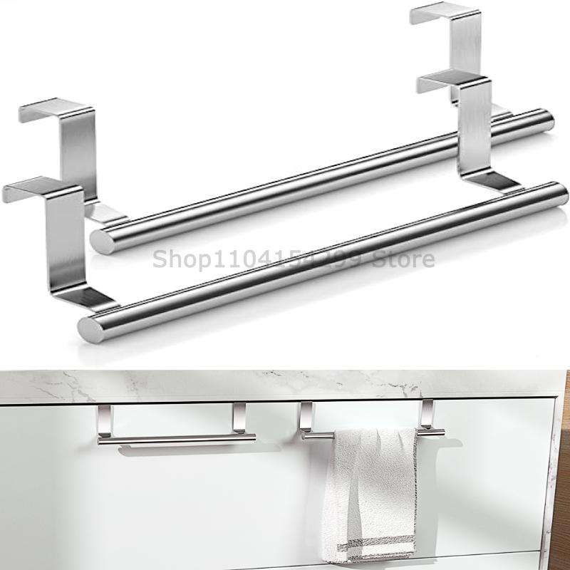 1/2p Towel Rod Steel Metal Wire Over Cabinet Towel Rack Storage Organizer Bathroom Door Hanging Towel Rack Punch-free Rag Hanger