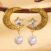 Retro Elegant Rhinestone Star Moon Pearl Earrings for Women