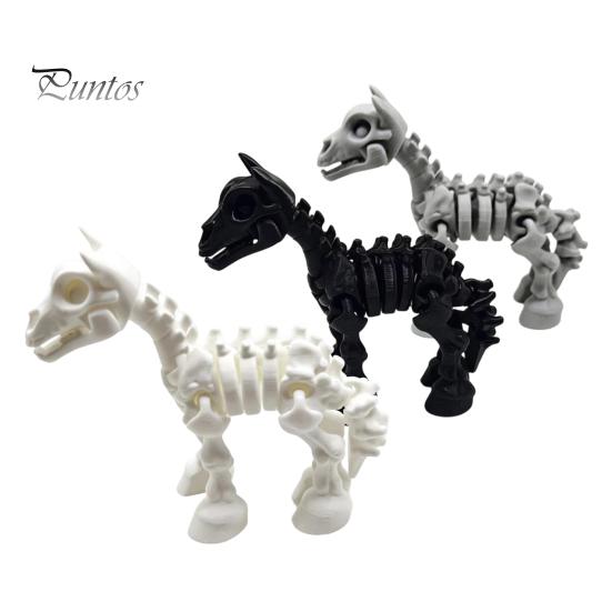Modern Aesthetic Room Decor 3D Printed Horse Skeleton Figurines, Articulated Ornaments, Movable Joints Creative Desk Toy for Adults Fidgety