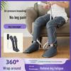 Kangzuo Wireless Heated Foot & Leg Massager