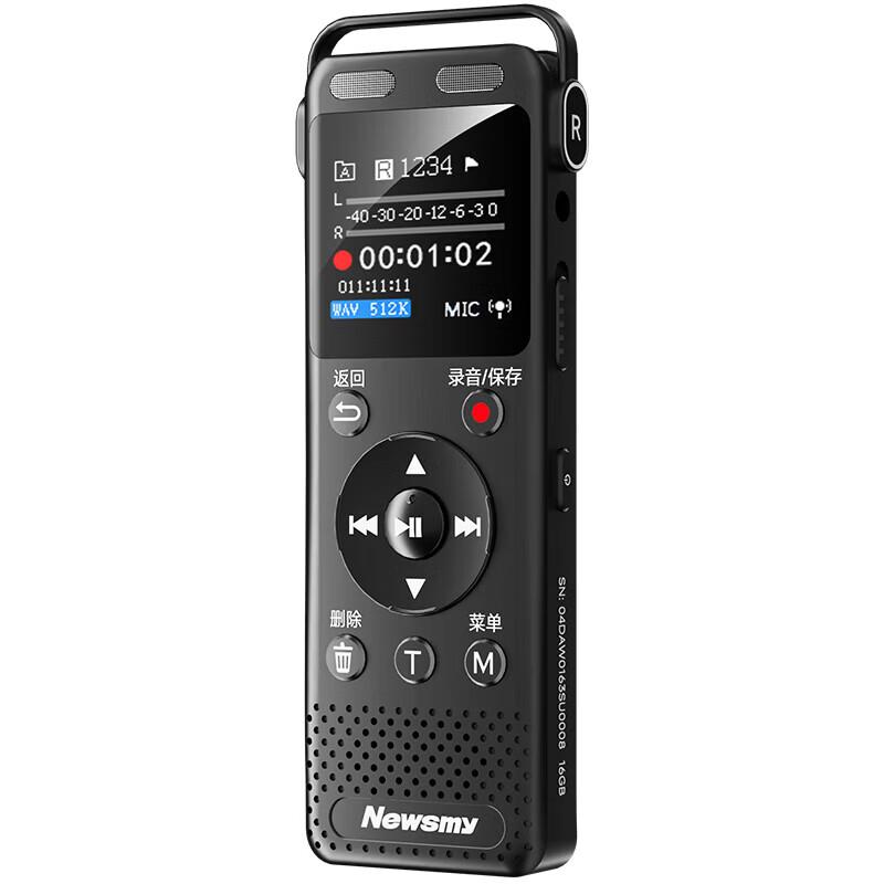 

Newsmy PD88 Speech-to-Text Voice Recorder