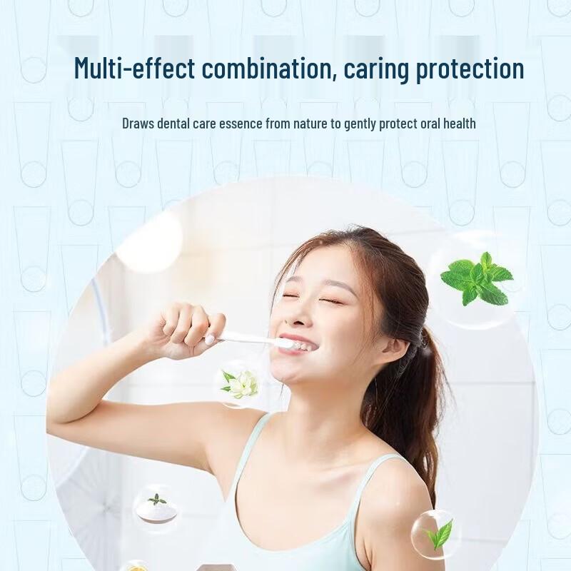 Lengsuanling Anti-Sensitive Toothpaste