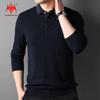 KaiKai Men's 100% Pure Wool Knit Polo Sweater