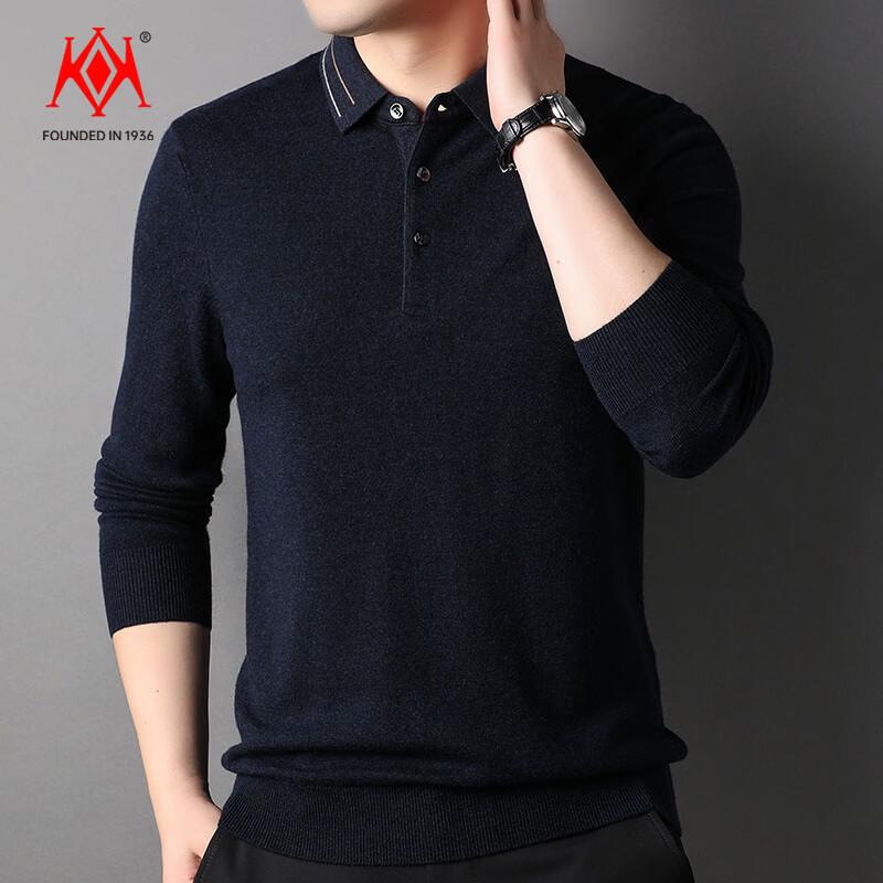 KaiKai Men's 100% Pure Wool Knit Polo Sweater