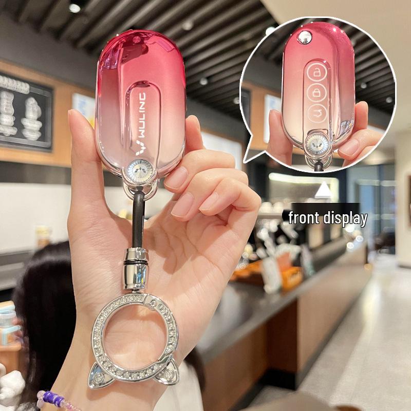 2024 Wuling Hongguang MINIEV Macaron Key Cover: Third-Gen Remote Protective Case