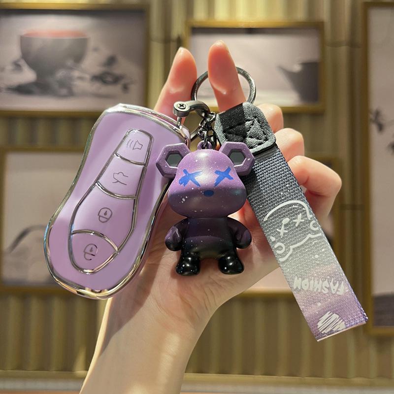 Geely Xingyue S/Boyue Pro High-End Car Key Protective Cover