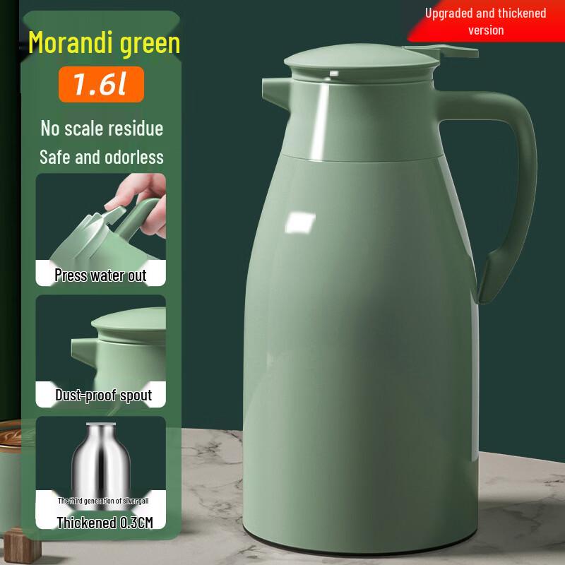 MDNG 1.6L Insulated Thermos Pot