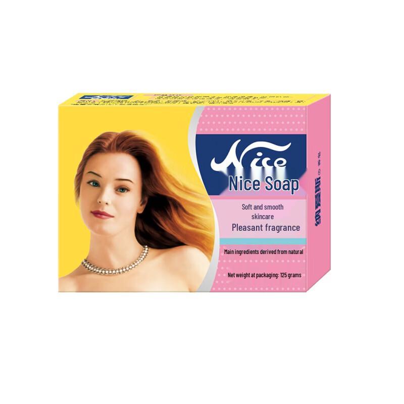 Nair Boxed Fragrant Soap