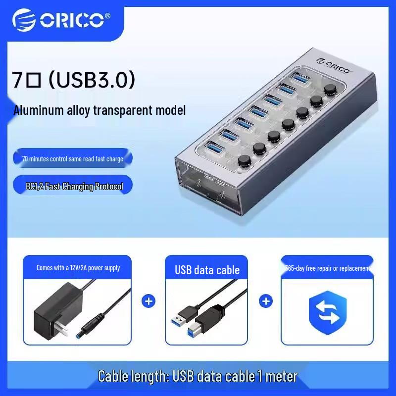 ORICO Industrial USB 3.0 Hub: 10-Port High-Speed Multi-Port Expander & Charger