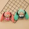 15cm Hatsune Miku Kawaii Anime Pluszowa Zabawka Breloczek do Kluczy Breloczek Urocze Pluszaki Breloczki Cosplay Lalka Miku Dekoracja Plecaka Prezent