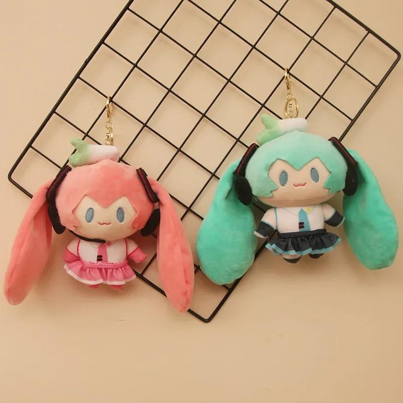 15cm Hatsune Miku Kawaii Anime Pluszowa Zabawka Breloczek do Kluczy Breloczek Urocze Pluszaki Breloczki Cosplay Lalka Miku Dekoracja Plecaka Prezent