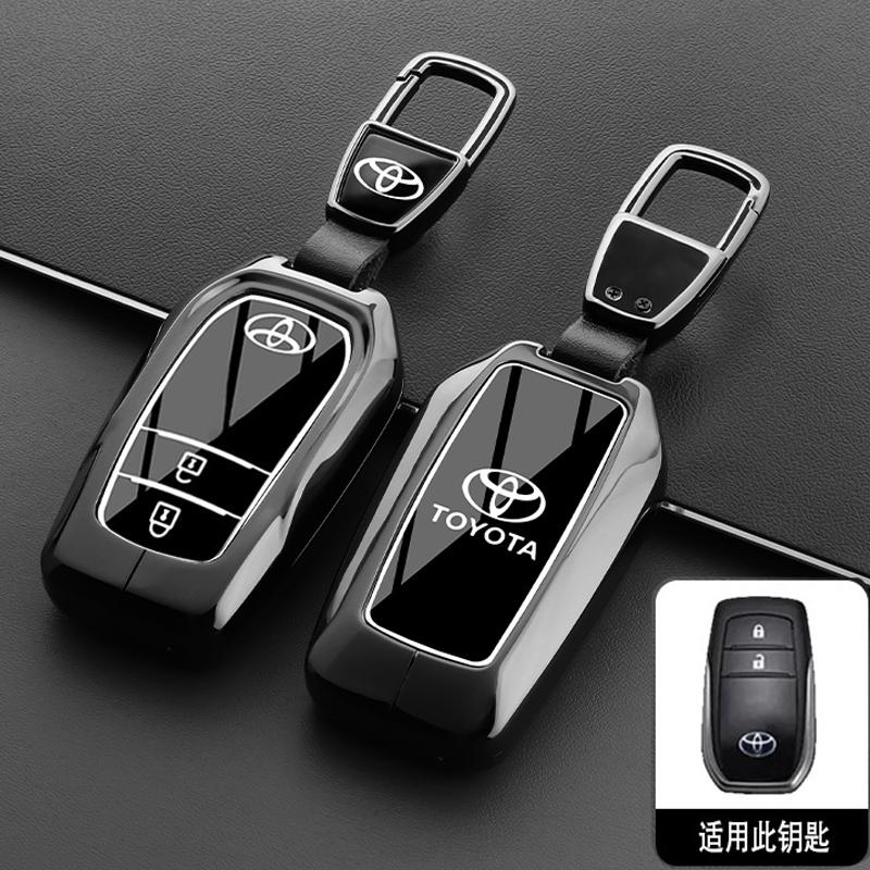 

Alloy Car Remote Key Case Cover Protective Shell Bag for Toyota Prius Camry Corolla CHR C-HR RAV4 Altis Land Cruiser Prado Avalo