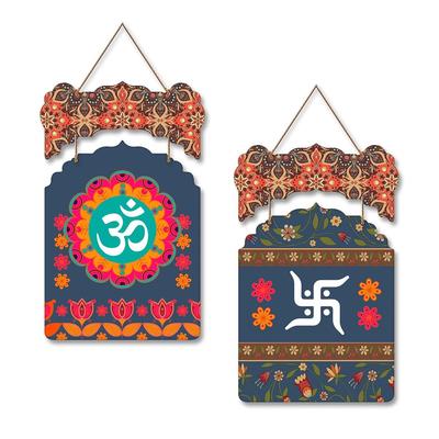 Wooden Wall Hanging Decoration Items for Home | Gifts | Bedroom | Wooden Wall Hanger | Mdf Wall Decoration for Living Room