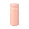 Premium 304 Stainless Steel Mini Thermos Cup - Portable Gift for Men and Women