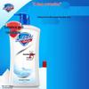 Safeguard Pure White Fragrance Shower Gel