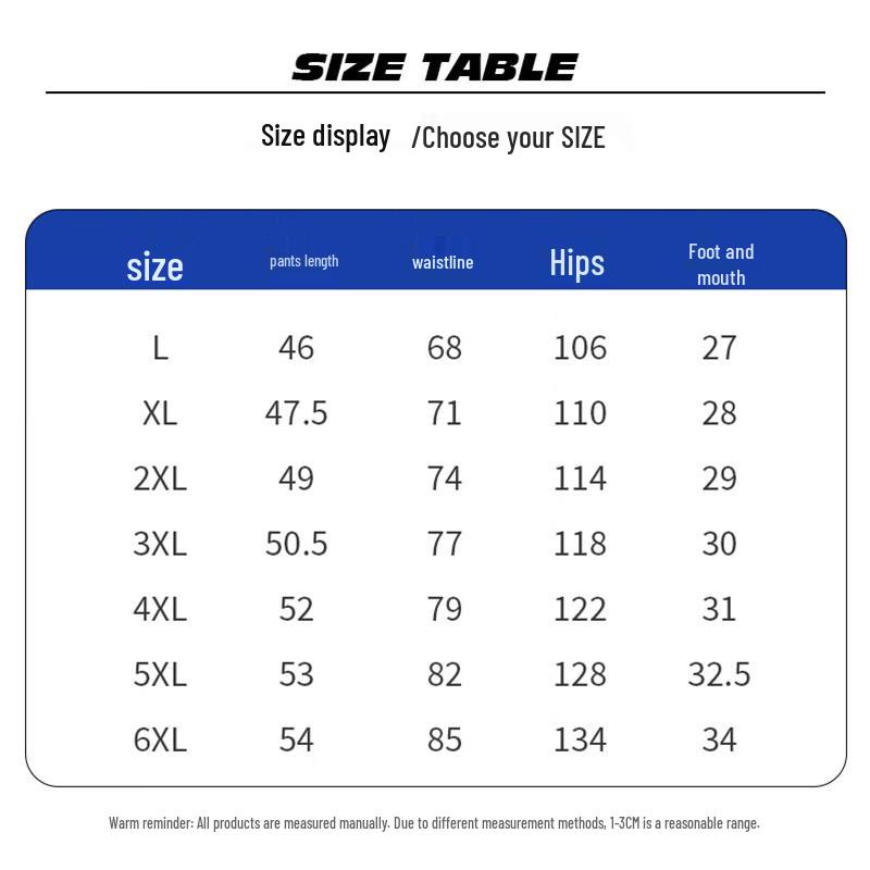 JEEP SPIRIT Men's Cooling Ice Silk Breathable Shorts
