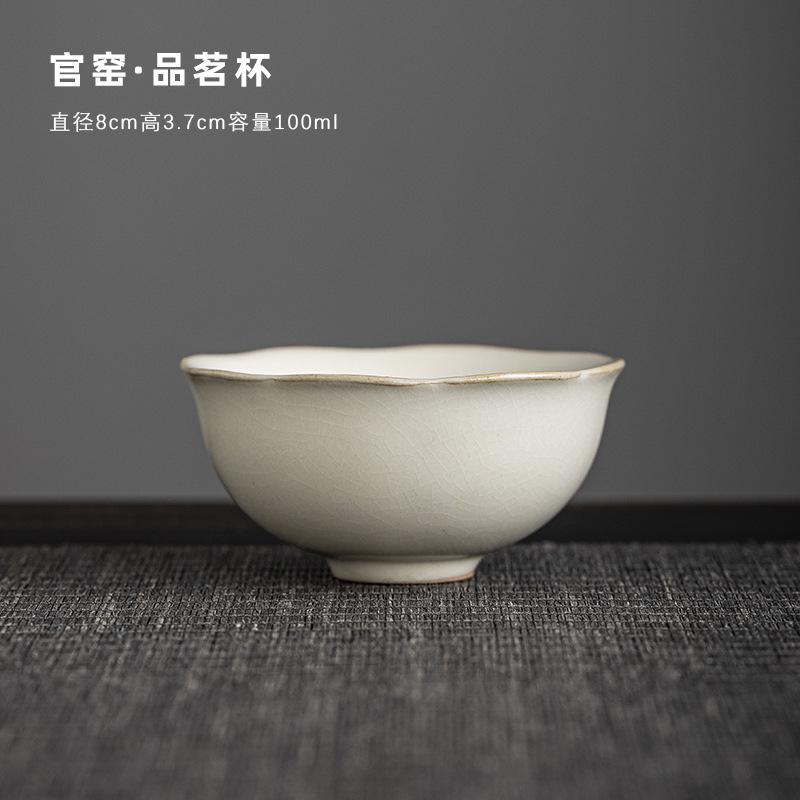 Five famous kiln lifting beam pot teacup gift box set Ru kiln brewing teapot cracked glaze retro souvenir