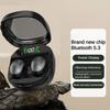 Xiaomi Mini 5.3 wireless bluetooth headset small earbuds sleep work sports invisible headphones HD HIFI bass sound quality earphones