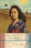 The The Woman In the Dunes Book