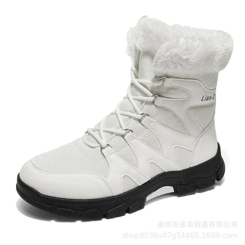 Winter large size velvet thickened cold-proof and warm snow boots comfortable non-slip and wear-resistant large cotton boots