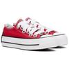 Converse Chuck Taylor All Star Lift Platform Comfortable Durable Increased Height Low Top Canvas Shoes Unisex Sneaker Red White A10425C