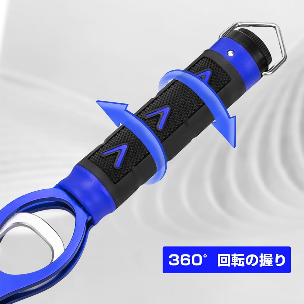 SINTYAN Fish Grip with Weighing Maximum Load Capacity Rotating Drop and Function, 30kg, 360-Degree Grip, Anti-Slip, Prevention, Heavy-Duty,