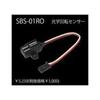 Futaba Electronics SBS-01RO 00106837-1